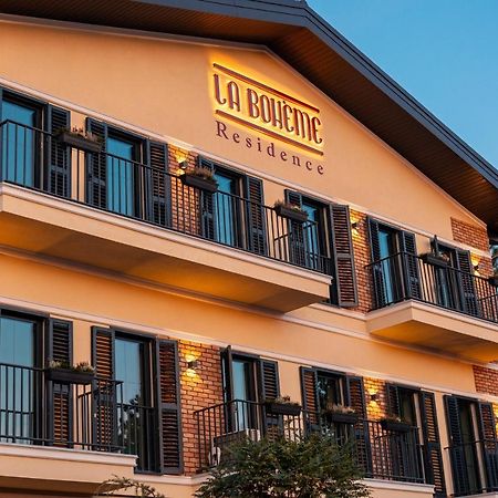 La Boheme Corbeanca - Partener Therme Ostratu 외부 사진